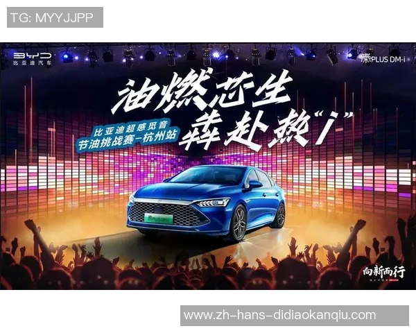 足球直播500带你畅享全球赛事精彩瞬间尽在掌握 足球直播500带你畅享全球赛事精彩瞬间尽在掌握