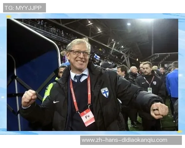 芬兰足球的崛起与挑战探索北欧足球的未来发展之路